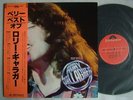 VERY BEST OF RORY GALLAGHER / WITH OBI