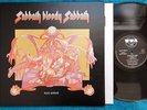Black Sabbath, Sabbath Bloody Sabbath, Orig UK WWA LP+Inner, EX+/EX+, 2nd Press