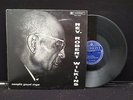Rev. Robert Wilkins - Self Titled on Piedmont Records PLP 13162