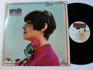 Mireille Mathieu - Made in France- Rare South African SAMPLE LP