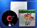 THE OSMOND BROTHERS Hello the Osmond Brothers CD-7004 OBI LP V8099