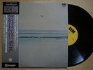 JAN GARBAREK RALPH TOWNER Dis JAPAN PROMO LP W/OBI ECM