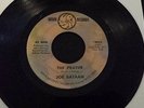 JOE BATAAN   Prayer/Special Girl 45   Uptite Rare Latin Soul