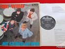 THE WHO ? MY GENERATION ? RARE BRUNSWICK 1965 UK 1st PRESSING