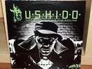 BUSHIDO-LP-SIDO-FLER-B TIGHT-DIE SEKTE-AZAD-FRAUENARZT-BASS SULTAN HENGZT-RAP-