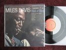 MILES DAVIS Kind Of Blue U.S. DG MONO  6 EYE LP PRESSING 1959 CL 1355 COLTRANE