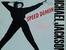 MICHAEL JACKSON Speed Demon (7