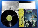 URIAH HEEP 