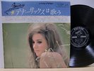 Kaoru Akimoto Tenor Sax Sings Moody Enka Jazz Cheesecake Japan Kill Bill