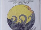 DGG digital, Germany 89, MAHLER: Symphony No.1, BERNSTEIN, Concertgebouw NM