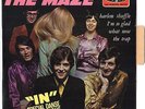 THE MAZE - 