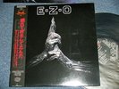 E-Z-O Gene Simmons of KISS Japan 1988 NM LP+Obi E-Z-O Japanese Hard Rock
