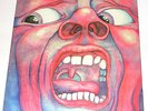 KING CRIMSON 'IN THE COURT OF THE CRIMSON KING' 1969 STEREO LP VG/EX