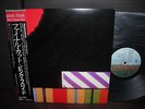 Pink Floyd Final Cut Japan Orig.LP OBI INSERT NM