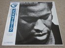 MICHEL SARDABY / IN NEW YORK / RARE FRENCH JAZZ LP / RAY BARRETTO