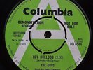 THE GODS Hey Bulldog RARE BEATLES PROMO DEMO FREE SHIPPING
