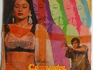 Commander Bollywood Vinyl Lp Record OST Sound Track Music by Kalyanji Anandji