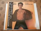 LP ALBUM RICHARD HELL & THE VOIDOIDS BLANK GENERATION JAPAN 2ND PRESSING OBI