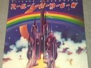 SUPERB CONDITION  Rainbow french PROMO early pressing 1st lp DIO DEEP PURPLE