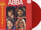 ABBA / DISCO SPECIAL-1 1982 LIMITED JAPAN RED WAX LP w/ OBI