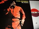 OTIS REDDING : MR. PITIFUL RARE LP FLASHBACK ATLANTIC 2358008 NL