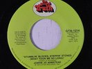 JOSHIE JO ARMSTEAD: Give A Little Loving / Stumblin' Blocks, Steppin' Stones 45