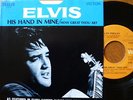 45 tours Elvis His hand in mine  74.0130 RCA