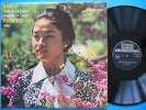Decca SXL 6721 UK Bach Partita Sonata Solo Violin Kyung-Wha Chung NM