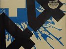 PLUS +44 'WHEN YOUR HEART STOPS BEATING' US IMPORT LP SEALED COLOURED VINYL
