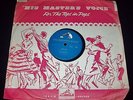 Elvis Presley - Hound Dog UK 1955 HMV 78rpm Record