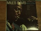 Miles Davis Kind of Blue Columbia Mono 6 Eye Label Coltrane Evans NM Vinyl LP