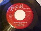 ROSCOE GORDON - RPM # 365  