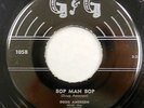 DOUG AMERSON 45 Bop Man Bop Ultra-Rare/ Rockabilly 1956 #SP 8