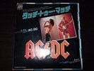 AC/DC single Touch too much/Walk all over you