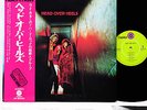 HEAD OVER HEELS same '70s US Heavy JAPAN orig LP RARE  [FREE P+P]