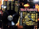 IRON MAIDEN 