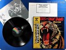 TYGERS OF PAN TANG 