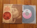 RARE FRENCH  SP JP MIROUZE Le mariage collectif / Sexopolis Psych Funk 7