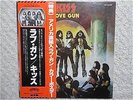KISS / LOVE GUN JAPAN LP / OBI, GENE SIMMONS, PAUL STANLEY, ACE FREHLEY, EX-