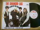 The Shangri-Las - Leader Of The Pack LP (Red Bird RB 20 101) 1964 