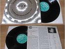 JEAN GUILLOU - Visions Cosmiques LP Avant Garde Prospective BIEM NM