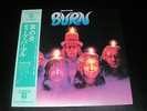 Deep Purple- BURN- JAPAN LP -Near Mint un-played