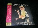 DAVID BOWIE   live in japan   78       7'   clear vinyl