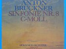 Basf Bruckner Sym. 8 Gunter Wand 2lp NM Sealed