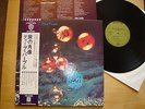 DEEP PURPLE    WHO DO WE THINK WE ARE     WARNER    JAPAN    MINT    OBI