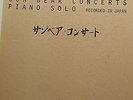 Sun Bears Concerts Piano Solo Recorded in Japan Keith Jarrett LP Vinyl Album