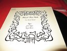 Pandit Pran Nath,  LP, Mint-Condition