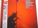 U2-UNDER A BLOOD RED SKY-RARE JAPANESE REISSUE VINYL LP-DIFF.OBI&INSERT-MINT