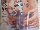 MADONNA LIKE A PRAYER VINYL LP JAPAN OBI MDNA NO PROMO RARE
