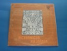 WARA, MAYA, ANDES FOLKLORE, BOLIVIA LP EX 1975